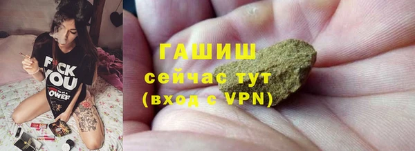 дурь Богданович