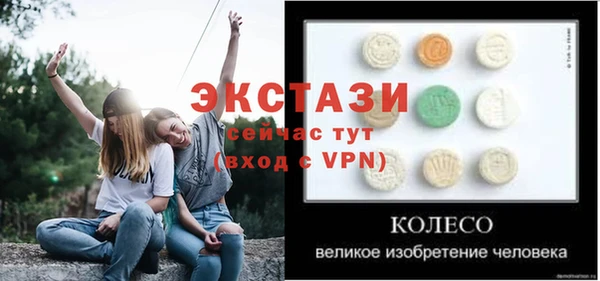 дурь Богданович
