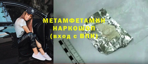 мдпв Беломорск