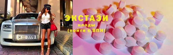 прущая мука Богородицк