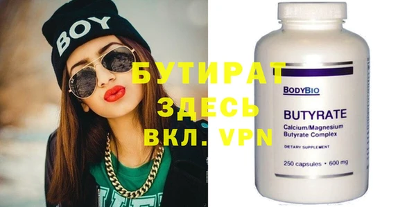 дурь Богданович
