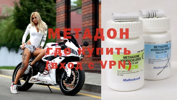 прущая мука Богородицк