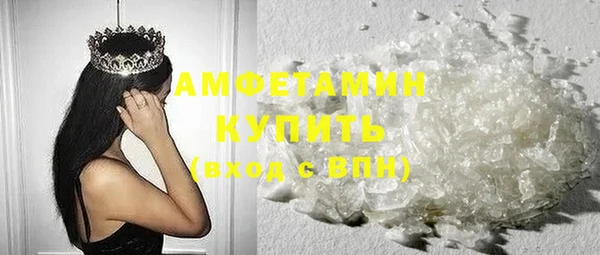 прущая мука Богородицк