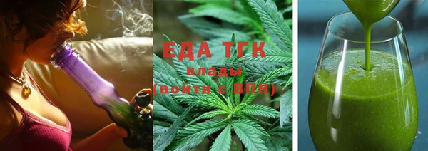 прущая мука Богородицк