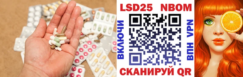 ЛСД экстази ecstasy  закладка  Майкоп 